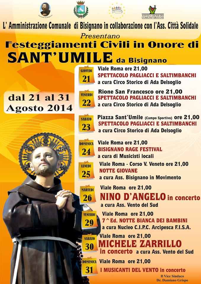 santumile-2014