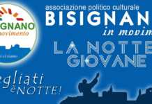 Bisignano: La Notte Giovane 25 Agosto 2014