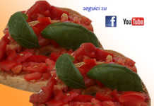 Fresa R-Esistente, puntata n.4