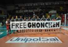 Caffè Aiello Corigliano prima in Serie A2