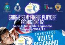 Consuleco attende Lamezia per gara2 semifinali Serie C