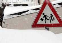 Scuole chiuse anche Mercoledì 11 Gennaio 2017