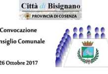 Convocazione del Consiglio Comunale per il 26 Ottobre 2017