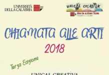 Ultimi giorni per dire sì alla Chiamata alle Arti dell’Unical