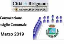 Comunicazioni sulla revoca e nomina degli assessori nel prossimo Consiglio Comunale