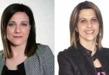 “Uffici Postali il pomeriggio perchè no?” Gina Amodio e Francesca Coschignano