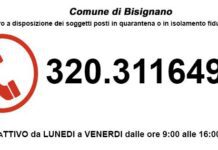 Bisignano, numero telefonico di supporto per i soggetti in quarantena