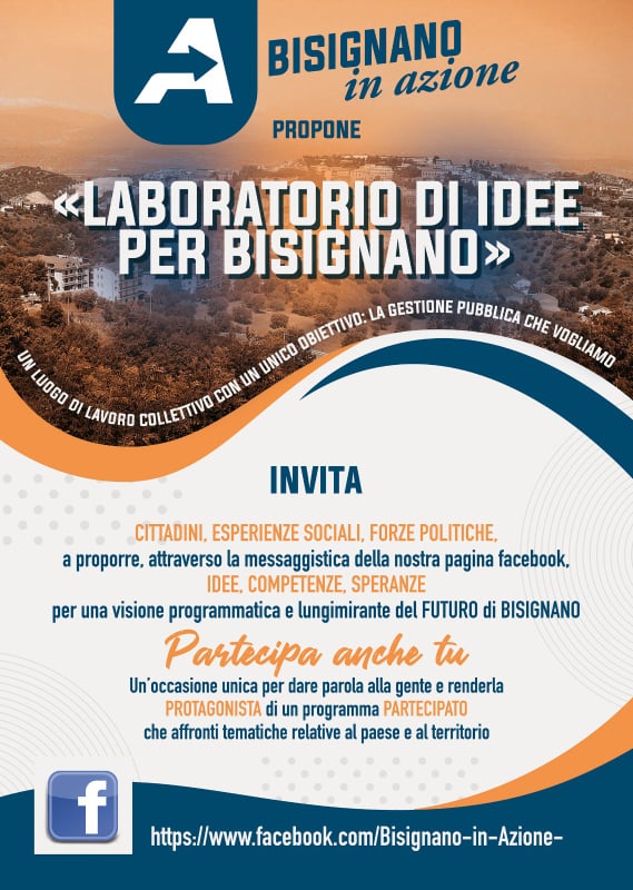 Laboratorio di idee