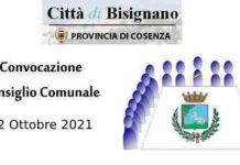 Venerdì 22 Ottobre il primo consiglio comunale della nuova amministrazione