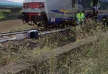 Identificato l’uomo travolto dal treno a Mongrassano: era di Bisignano
